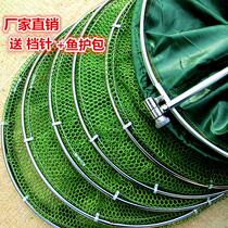 Fish net fish Louzi anti-hanging net pocket fishermens fishing folding fish net equipment thick multi-function