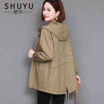 Trench coat womens long hooded autumn 2021 New Korean version loose size slim small man Joker coat