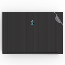 17 3 inch Thor 911MP camouflage transparent frosted shell membrane body protective film sticker no tailoring