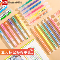 Chenguang stationery highlighter pen double axe round needle pen head plug plug large capacity color water pen students with notes mark key graffiti hand account Special smooth clear marker pen