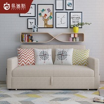 Foldable sofa bed dual-purpose single double triple multi-function living room economy rental room pull-out fabric sofa