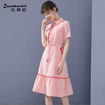 Sasu Ni pink waist shirt dress female 2021 new autumn long short sleeve bow 11533