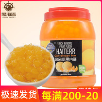 Haitel cantaloupe breakfast bread sauce shaved ice sand baking jam milk tea shop special raw material 3kg
