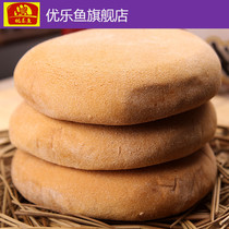 Guizhou specialty Traditional pastry snack buckwheat bubble cake 500 grams of vegetarian fat