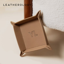 Leatherology genuine leather Desktop Jewelry Containing box Office Housed pan Guan Guan Key Tray