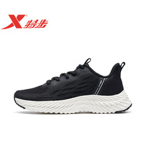 Special step womens shoes running shoes 2021 autumn summer mesh breathable Bezier curve leisure sports 979318390160