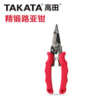 TAKATA high-tech precision multifunctional router hooker wire cutting tool to frystorm GT101