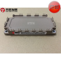 6MBI150UB-120-02 F* *i original dress brand new 150A 1200V IGBT U series module shooting front
