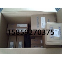 SGMAH-01AAF41 An Sichuan servo motor brand new quality guarantee a year to be shipped on the day of the RFQ