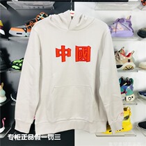 2021 Li Ning sports trend series mens loose solid color pullover hooded sweater AWDRF23) AWDP735