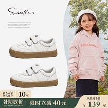 Snoffy Snaffy 2022 Spring new childrens board shoes little girl children sports little white shoes low help shoes