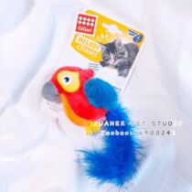 GiGwi is the new touch imitation toy Hyun-law prey plush cartoon parrot ladybug beak