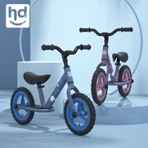 Xiaolong Habit Balance Car Children 3-6 years old Baby Slip Car Scooter No Pedal Bike LB1007