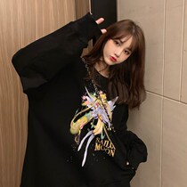 Fat sweater womens spring and autumn thin section loose thin wild Korean version 2019 new trendy printed large size pullover