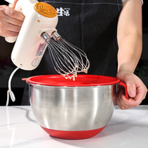  Baking tools 304 stainless steel egg beating basin deepened and thickened stirring household whipped cream basin with lid non-slip splash
