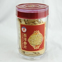 U S S Hsus Imported American Ginseng Selected Tablets 135g Wisconsin imported Western Sen