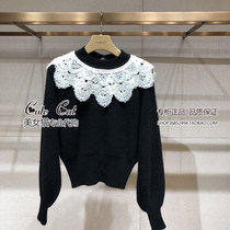 Counter Zhuo Ya 2019 Winter New Knitted Shirt L1603302 $3680
