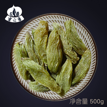 Honey fan Green Fragrant Concubine super super large raisins 500g disposable Xinjiang Turpan specialty dried fruit leisure snacks