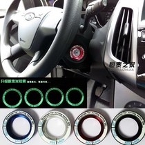 New Classic Fox Ignition Key Ring New Maverick New Fox Modified Luminous Ignition Key Decorative Ring