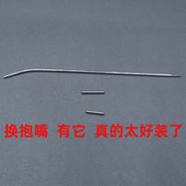 Kubail P123456789S Wilt M1911ZY1KUBAILP4 Rapid 2011 Stainless Steel Egg Clip Insert