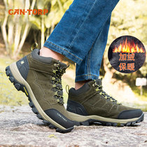 Cantorp Kentop's outdoor high-end gangster shoes man