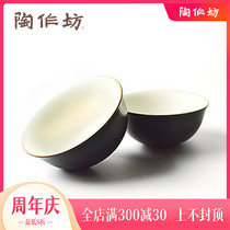 Lins Ceramics Taiwan Ceramic Tea Cup Tea Set Master Cup Tea Cup Kung Fu Tea Tao Multi-color Japanese handmade