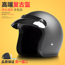 DFG retro helmet female male motorcycle electric battery car warm summer four seasons personality cool helmet