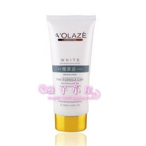 Counter Yalaizi Pore meticulous moisturizing Cleanser Facial Cleanser 100ml Anti-counterfeiting shrink pores