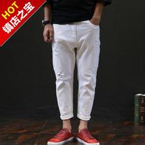 Korean version of ripped jeans men loose large size harem pants Young Japanese nine-point beggar fat guy 8 pants