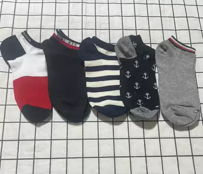 B3 T brand neutral bottom tube cotton socks 5 pairs