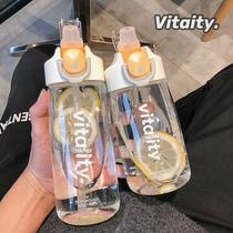 American sports straw cup male and female students summer large capacity water cup with scale high temperature resistant portable plastic cup