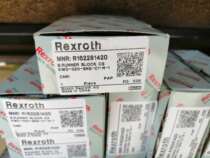 R162281420 Lxler slider