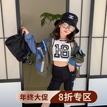 (year-end clearance not to be changed) Great girl sunscreen sunscreen sunscreen for children girl thin jacket