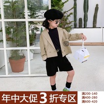 (Mid-year clearance is not refundable) Girls blazer short cardigan jacket