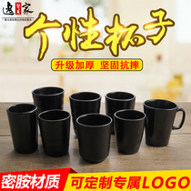 Imitation Porcelain Melamine Cutlery Black Plastic Cup Hotel Restaurant Tea Cup Wine Glass Wine Glass With Handle Cup With Hand Mug