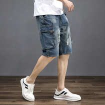 Denim Shorts Men Summer Thin with large pockets loose straight cylinder 50% Pants Tide Cards Casual Sports 100 Hitch Pants