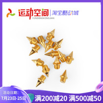 14 American imported 7MM nail steel nail spikes High strength high rebound wear-resistant shock absorption sports space