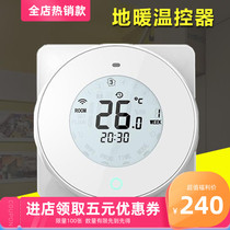  Future smart switch wifi thermostat Floor heating Wall hanging stove boiler LCD panel ZN004 