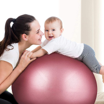 65cm watermelon thick explosion-proof yoga ball pregnant women childbirth ball pregnancy exercise Office fitness yoga ball