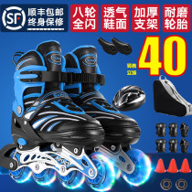 Roller skates for children Beginners Full set roller skates for men and women Middle and large children Children adjustable adult roller skates