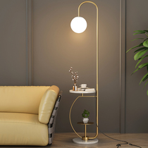 Nordic floor lamp living room sofa coffee table design sense light luxury bedroom bedside table integrated shelf vertical table lamp