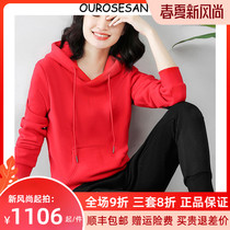 OUROSESAN fashion 100 lap sports suit women 2020 Winter new Korean version thickened leisure two sets