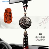 Car pendants high-end car ornaments car ornaments mens and womens ornaments pendant car creative brave ornaments