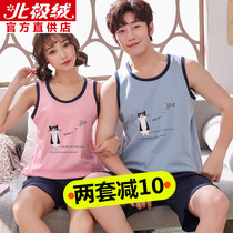 Summer lovers sleepwear women sleeveless pure cotton Korean version cute mens vest Summer thin full cotton home Suits Suit