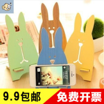 Mobile phone desktop stand Home TV cheap lazy mobile phone stand Simple mobile phone small stand rabbit