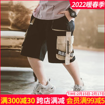 Fat boy shorts summer new children's clothing plus fat plus fat children's children loose five pants size overalls