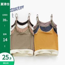 Yangcheng story plus velvet camisole womens short inner match autumn and winter 2020 new all-match bottomed sleeveless top