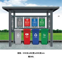 Xian Factory Customized Baking Varnish Trash Trash Can Kiosk Stainless Steel Trash Sorting Kiosk Publicity Recycling Bar Trash