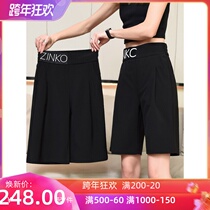 Five-point suit shorts Women summer thin straight loose thin 2021 New Korean version of high waist wide legs casual pants