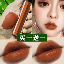 Matte lip glaze pumpkin dirty orange eating soil Brown European and American style niche brand nude lipstick female students cheap